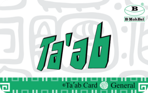 Back of a Ta'ab General card