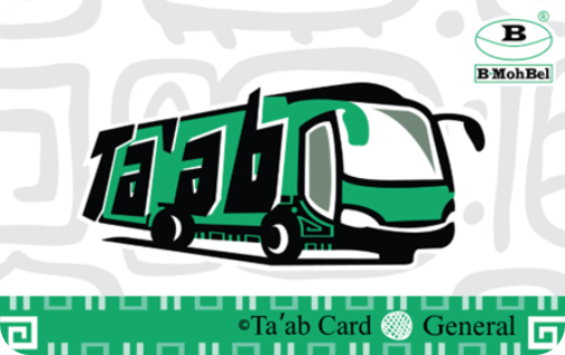 Front of a Ta'ab General card